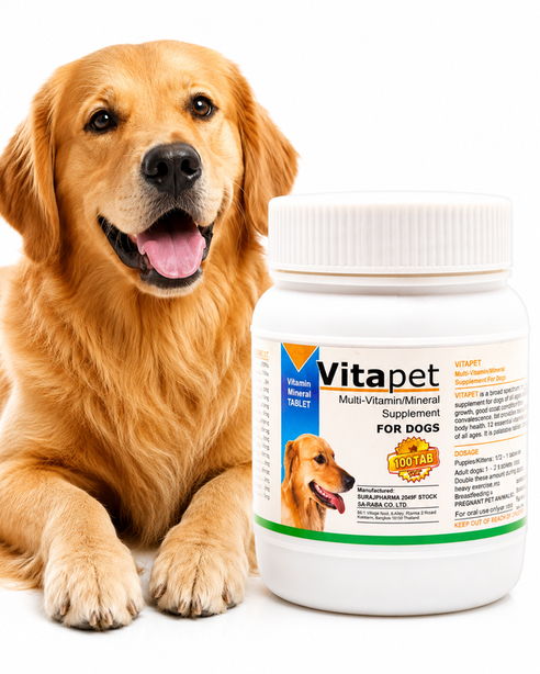 VITAPET 100 TABS